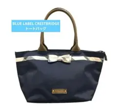 BLUE LABEL CRESTBRIDGE　ブルーレーベル　リボントートバッグ