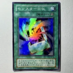 つぶあん様 リクエスト 5点 まとめ商品