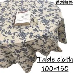 Item thumbnail for item 91f9e05a-8dfc-45a6-bfbf-fcd0f692e935