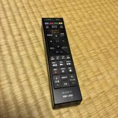 Item thumbnail for item 6e260b05-b982-47ef-91f9-2027394f6412