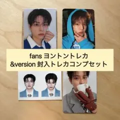 Stray Kids スンミン fansヨントントレカ