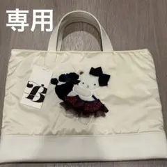 ♡様　専用商品　新品タグ付き　ファミリア　ビビィ トート　バッグ　bibiyのサムネイル