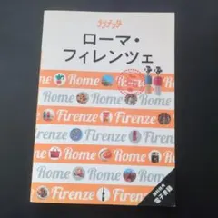 Item thumbnail for item 989525db-54a8-4618-89e1-d631e3e244ce