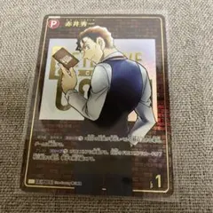 名探偵コナン tcg カード 諸伏高明 レンガ sec - メルカリ