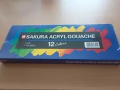 Item thumbnail for item a33066fa-76f6-4687-be40-140b7d089c99