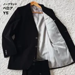 Belvest ベルベスト スーツ セットアップ カシミヤ イタリア製 - メルカリ