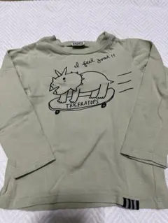 Item thumbnail for item caf9227d-bed2-49ea-9fe4-36b01a2330df