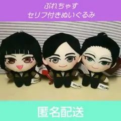 日本三國 ぬいぐるみ 阿佐馬芳経 三角青輝 - メルカリ