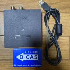 SONY PS3 トルネ 接続端子 B-CASカード付