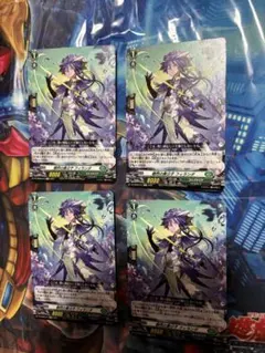 アンジュヴィエルジュ ユーフィリア レベル0 プロモ - メルカリ