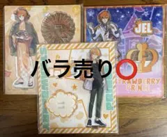 すとぷり ジェル アクリルスタンド まとめ売り