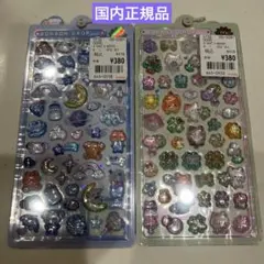 ボンボンドロップシール　ねこねこ　わんわん　2枚セット　正規品