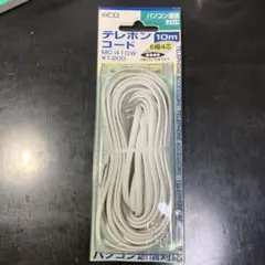 Item thumbnail for item 827b8a13-0b0d-464a-88ac-b8044075a8e6