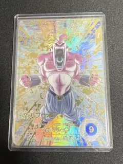 ドラゴンボールスーパーダイバーズ　SDV6-066 魔人ブウ：悪 GDRパラレル