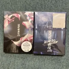 新品未開封】ツバサ DVD付初回限定版 26巻27巻 CLAMP - メルカリ