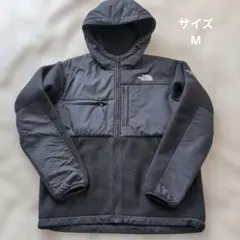 【美品】ノースフェイス デナリフーディ