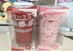 ちいかわ ステンレスタンブラー 2種セット　出品2/14まで