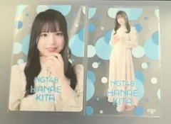 NGT48✩喜多花恵✩クリアカードコンプ✩2026年6月ver.