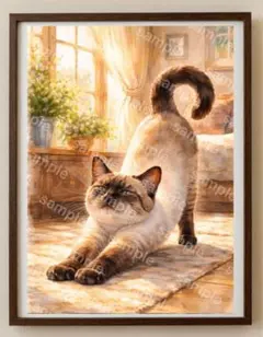 【水彩画アート】室内で気持ちよさそうに伸びをするシャム猫 2L版写真用紙