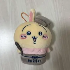 も*ち様 ちいかわベーカリー スタッフさんなマスコット うさぎ