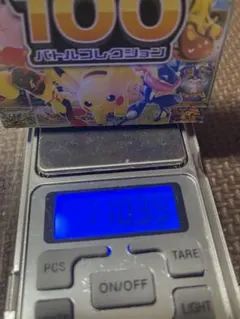 ⭐︎未開封⭐︎ポケモン スタートデッキ100 バトルコレクション 重量 110g