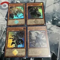 2025年最新】相剣デッキの人気アイテム - メルカリ