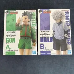 Item thumbnail for item 7b0c5231-fa6f-43f6-828e-525a79443e0c