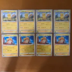 スタートデッキ　ピカチュウ　ライチュウ　ミラー　カードセット8枚