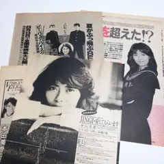 Item thumbnail for item d13e2535-6439-42da-8305-f8ed35b50b57