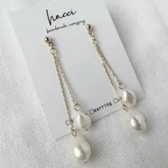 #385 淡水パール2連チェーンピアス/イヤリング変更可　ゴールド　ハンドメイド