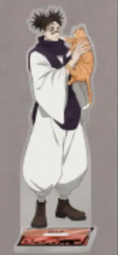 呪術廻戦　まねきねこ　アクスタ　脹相