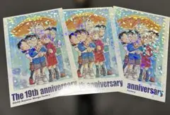 名探偵コナン　青山剛昌ふるさと館　19周年記念ポストカード　3枚セット