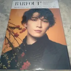 BARFOUT 渡辺翔太