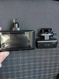 Item thumbnail for item b1cb024c-cbd0-4425-96f3-7589e4c60a40