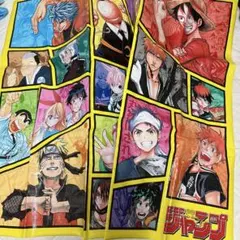 2025年最新】ジャンプ 当選の人気アイテム - メルカリ