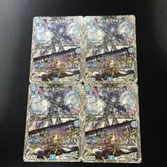 2025年最新】ボンキゴマイム 4枚の人気アイテム - メルカリ