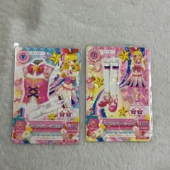 アイカツ ハイピンクパレードコルセットコーデ 星宮いちご アイカツカード