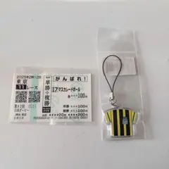 2026年最新】マスカレードボールの人気アイテム - メルカリ