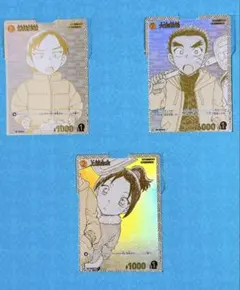 コナンカードエグゼクティブコレクション 諸伏高明 大和敢助 上原由衣 山村ミサオ