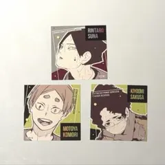 ジャンフェス　ハイキュー　スクエアステッカーセット