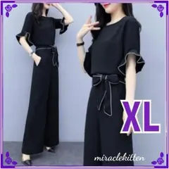 XL　レディース フォーマル フリル リボン セットアップ パンツスーツ