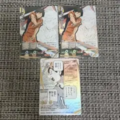 ハイキューバボカ 烏野 山口忠 頂P 頂