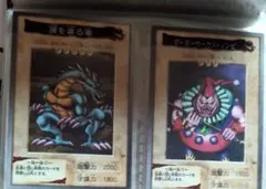 Item thumbnail for item f3609ac3-b698-4f6e-9a74-4abc6159d376