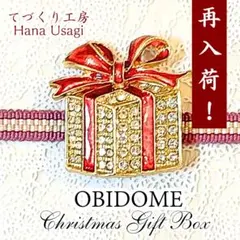 Item thumbnail for item 25e16892-8d58-4dae-ba5a-97b9684e4b3c