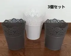 【廃盤】IKEA 鉢カバーSKURAR 3個セットのサムネイル