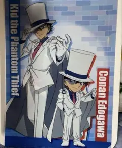 未使用♦︎匿名発送♦︎名探偵コナン【怪盗キッド×江戸川コナン】クリアファイル