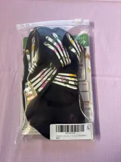 Item thumbnail for item 8c354ef6-9d32-4ab0-b0f1-5b52d9f5746e