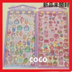 【新品未開封】ボンボンドロップシール　2種　ピンク　アイス　いちご