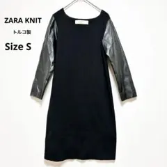 ZARA KNIT トルコ製　レザードッキングニット　ワンピース　トップス　S