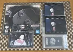 鬼滅の刃　ミニ色紙　フィルム　アクキー　カード　竈門禰豆子 5点セット